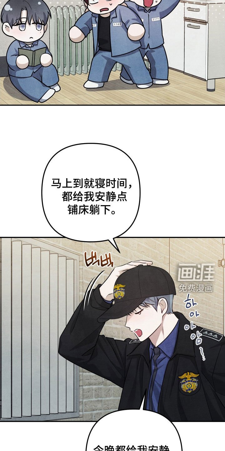 第20章：好想哥