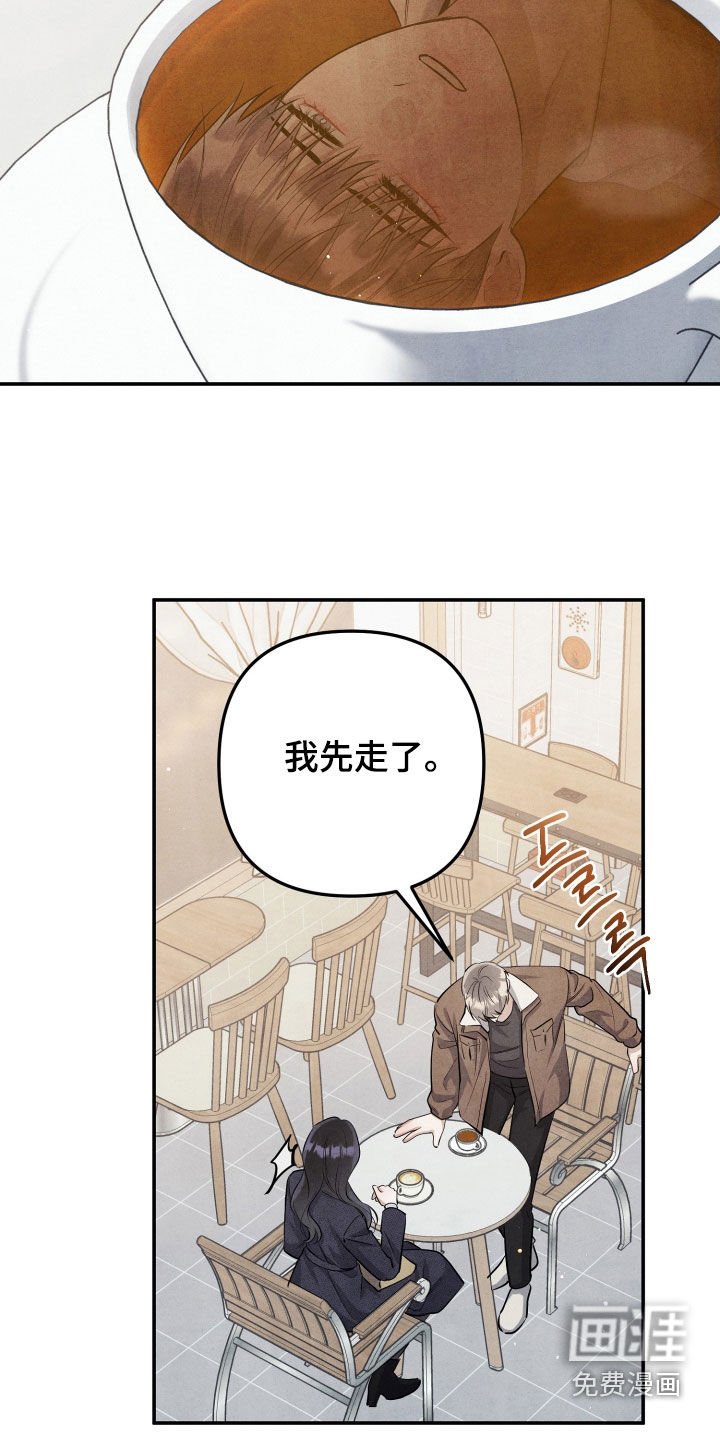 第22章：威胁