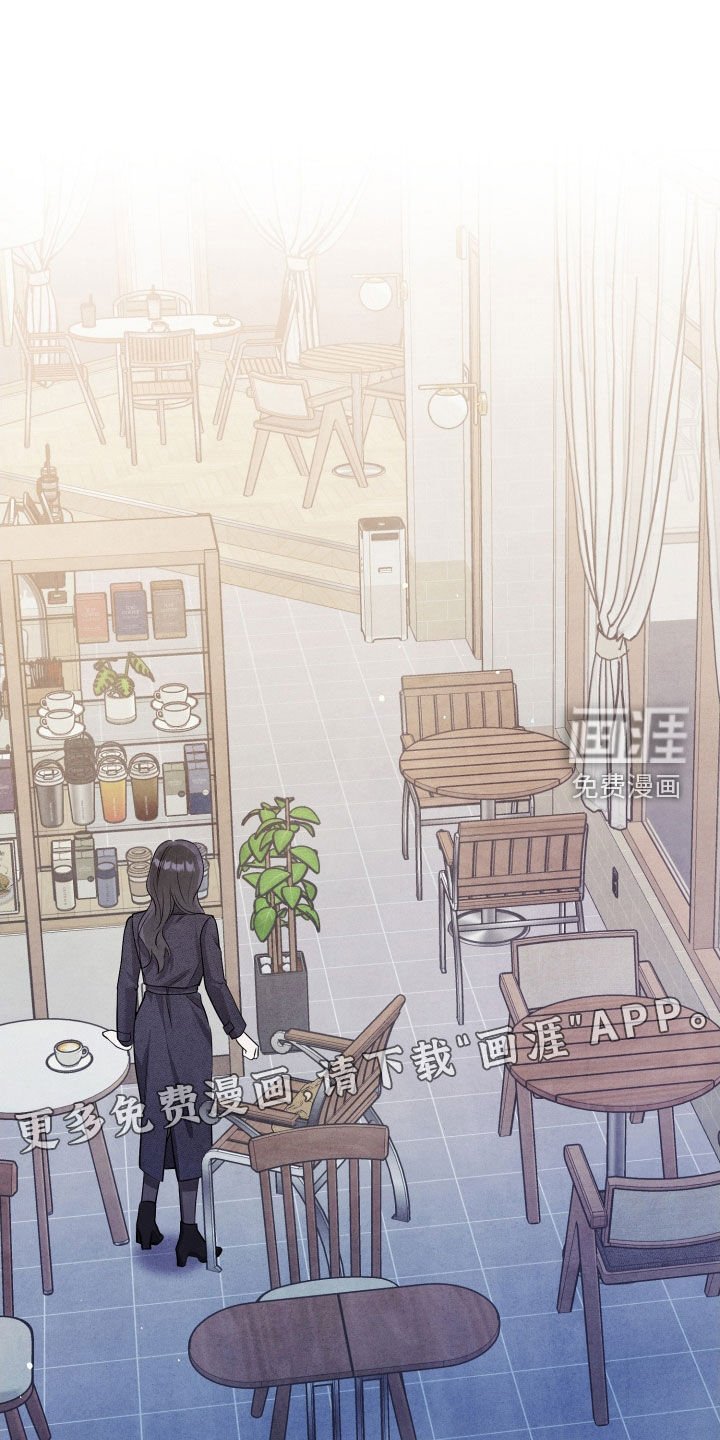 第23章：传闻