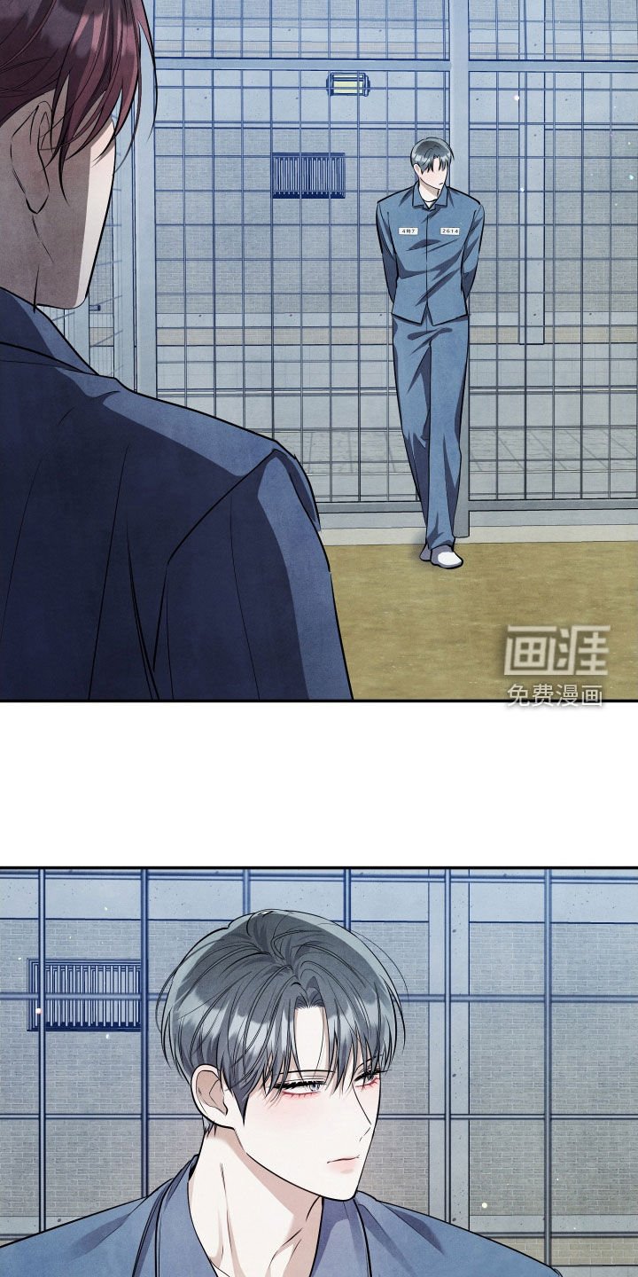 第23章：传闻