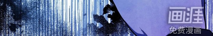 第26章：别再接近我了