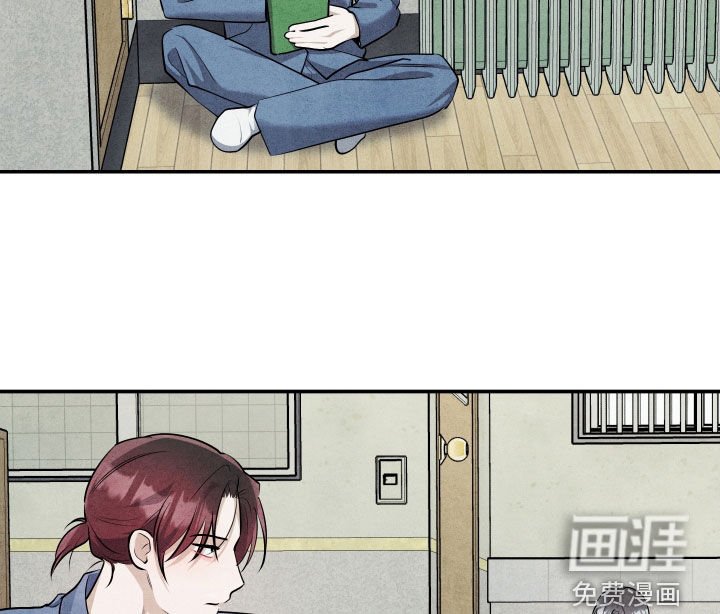 第27章：撞见