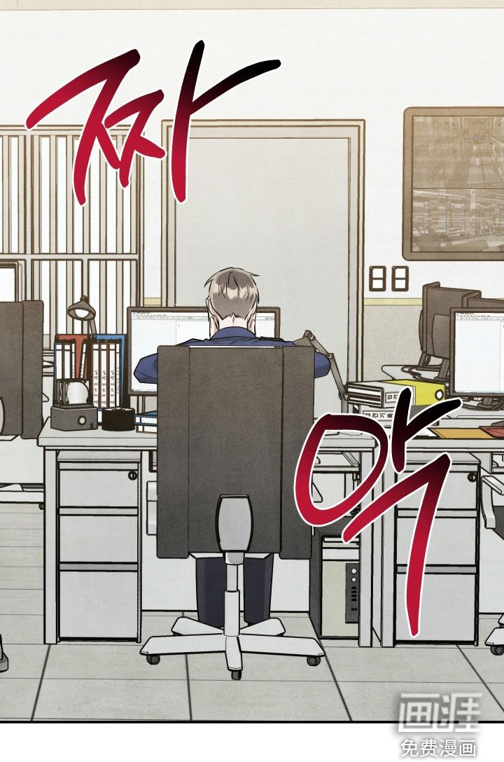 第29章：打架