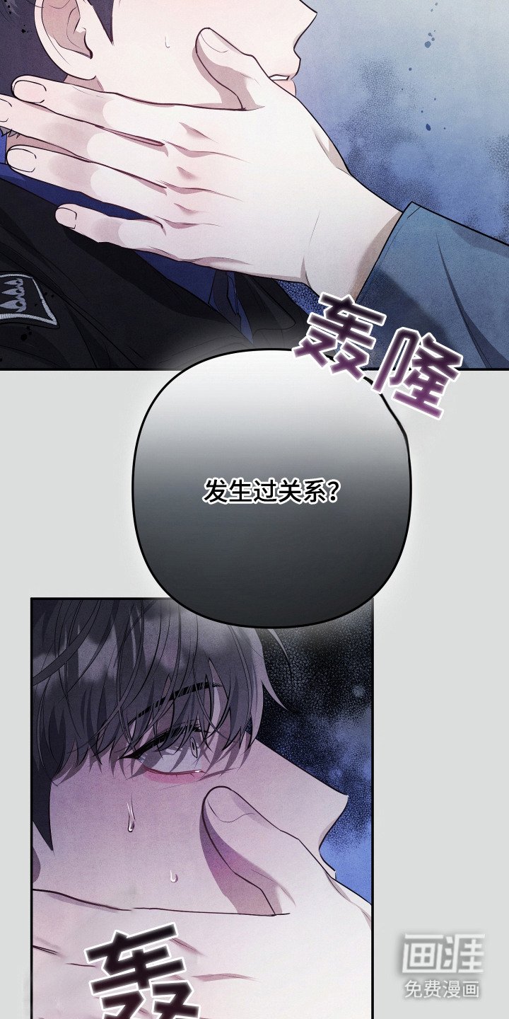 第3章：同父异母