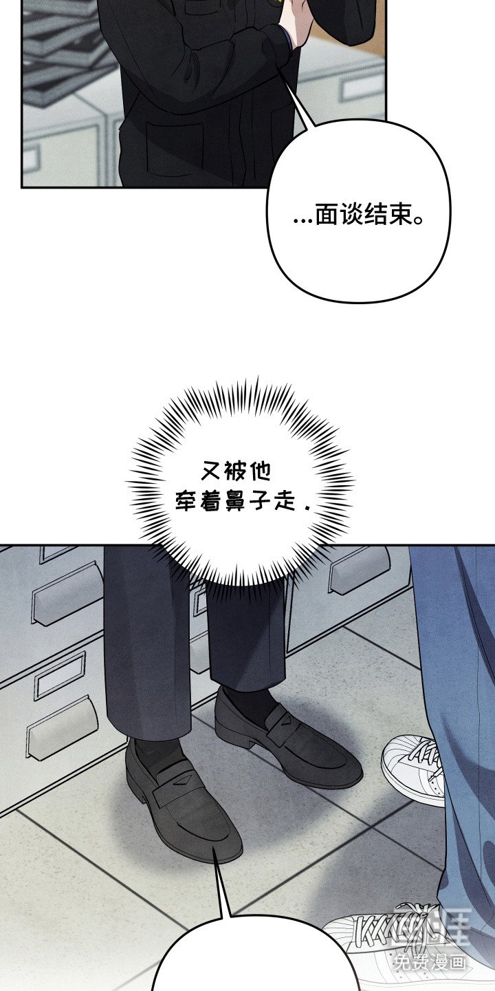 第3章：同父异母
