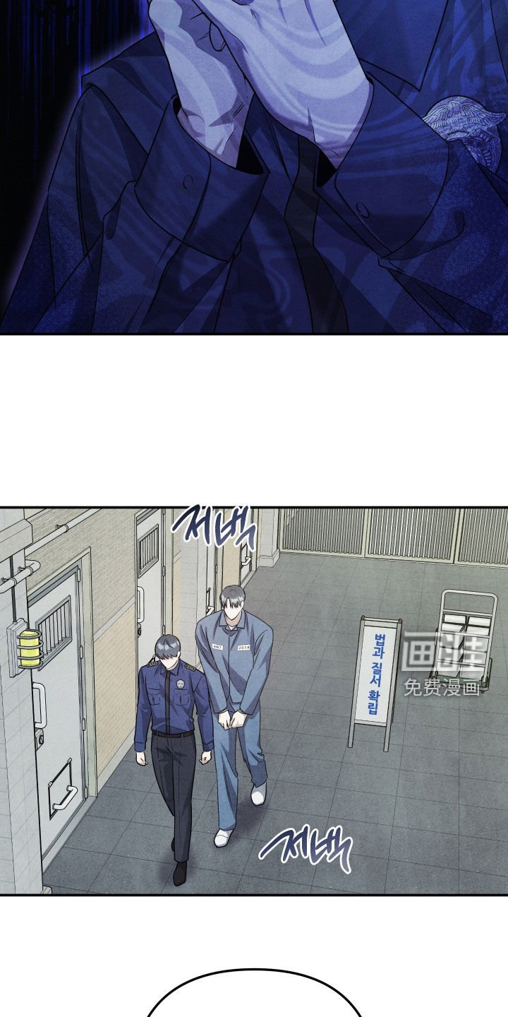 第30章：20年前
