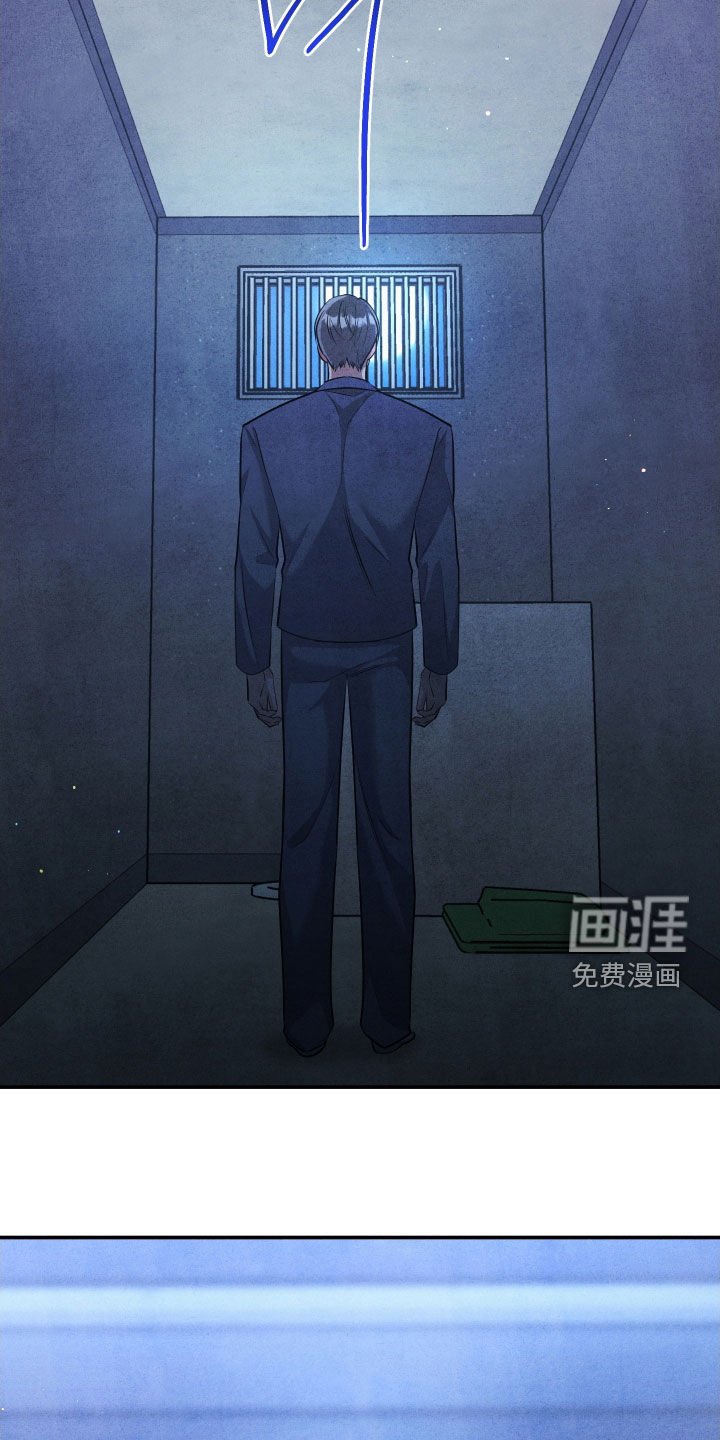第30章：20年前