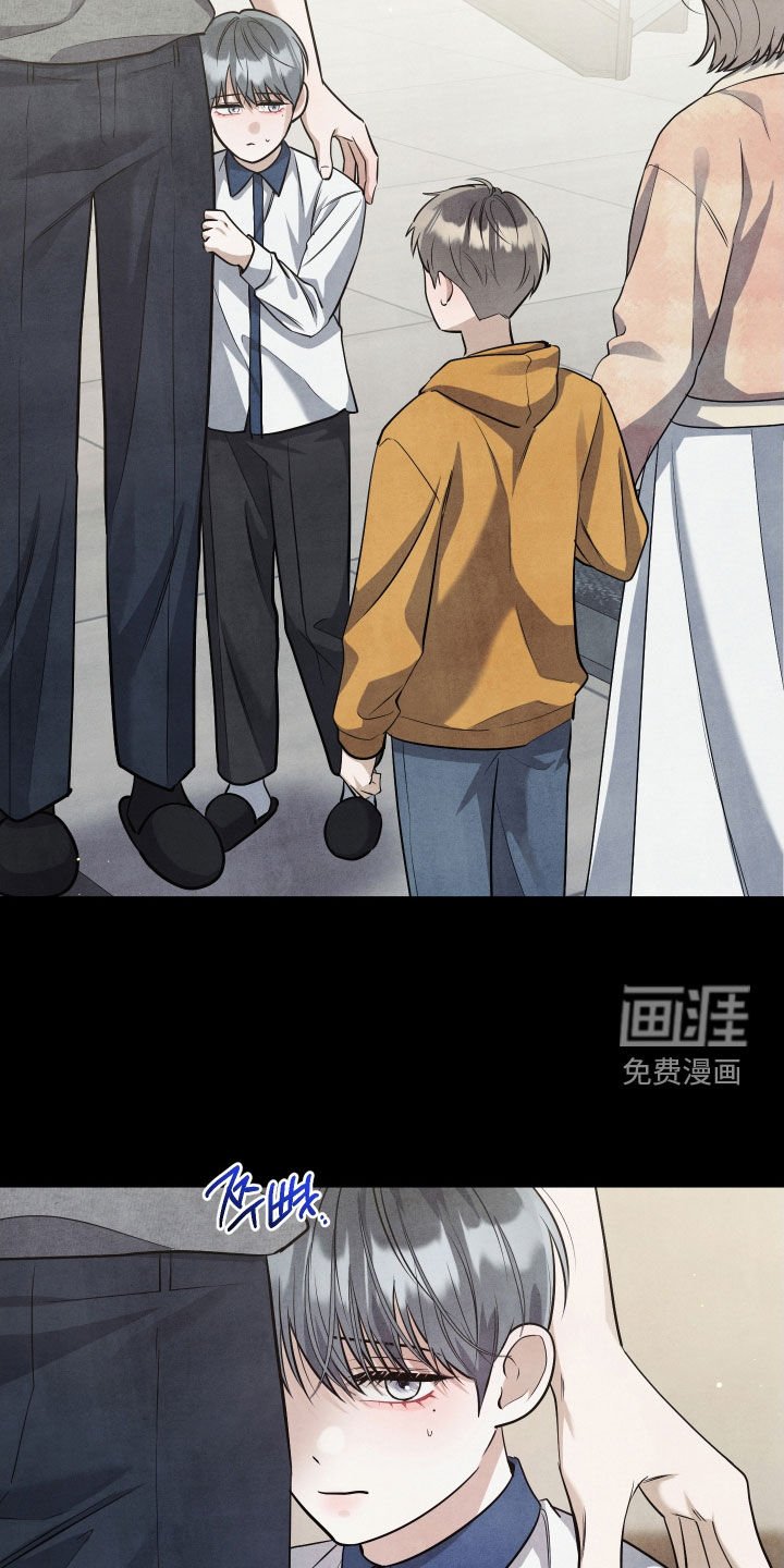 第30章：20年前