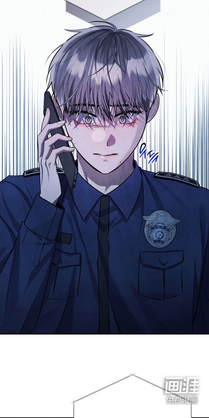 第33章：你还笑得出来