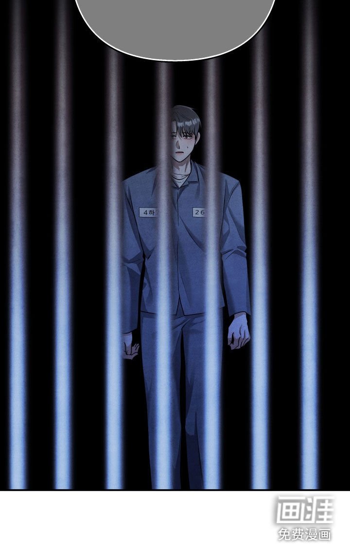 第34章：你只是个犯人