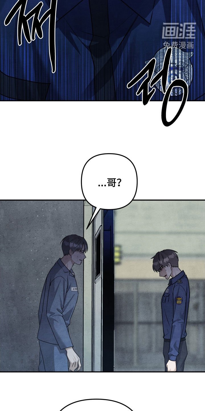 第35章：保持距离