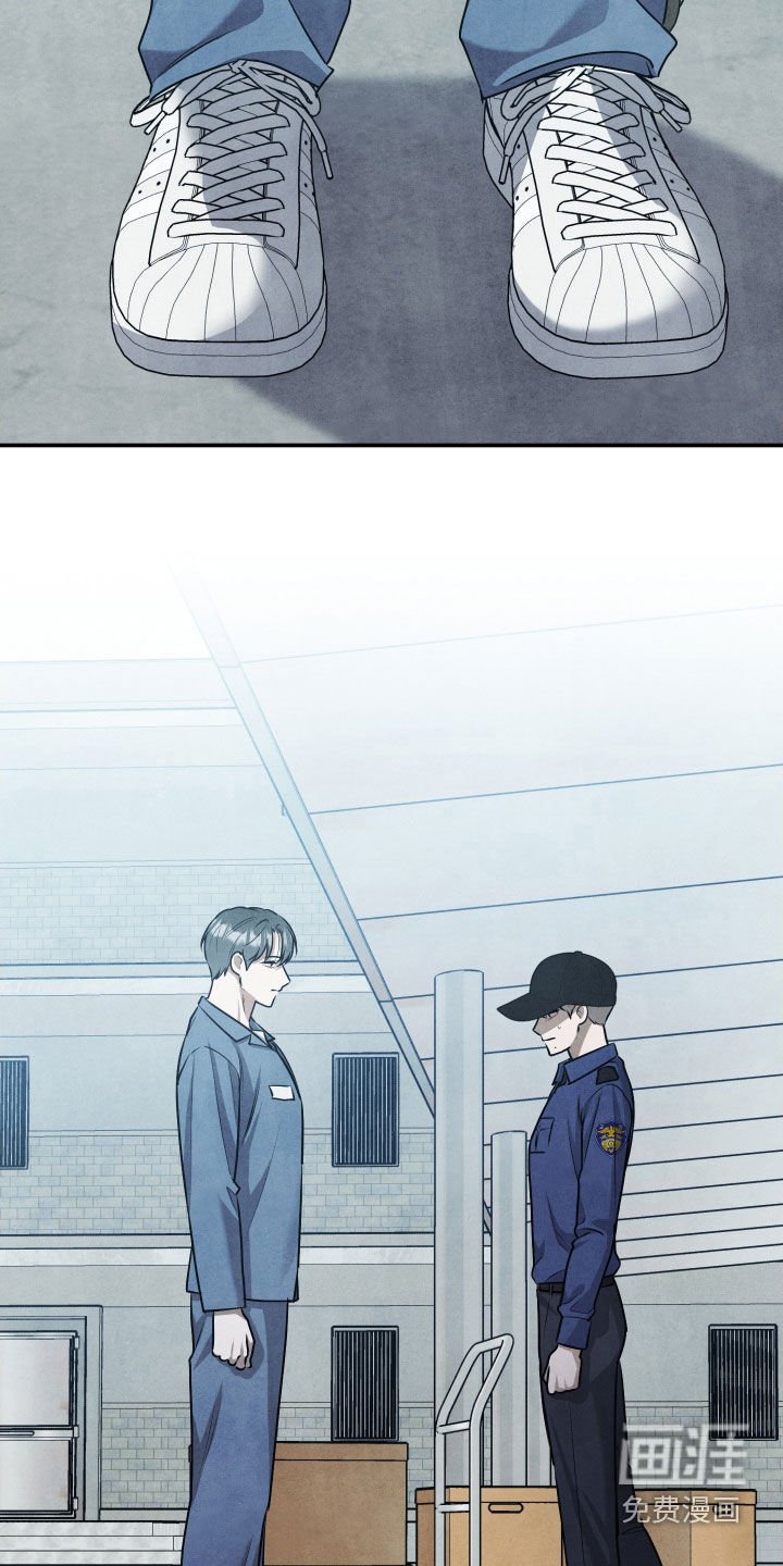 第35章：保持距离