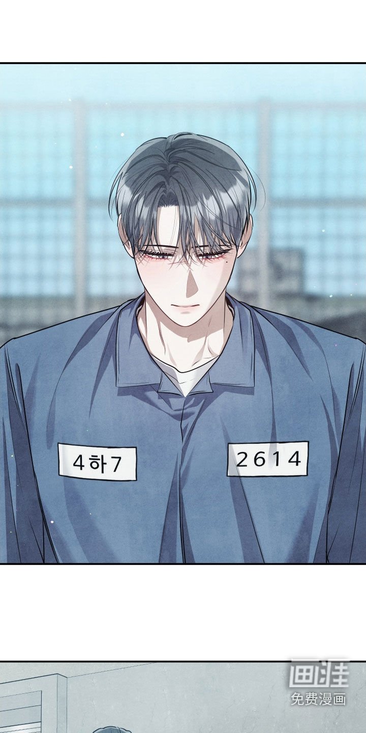 第35章：保持距离