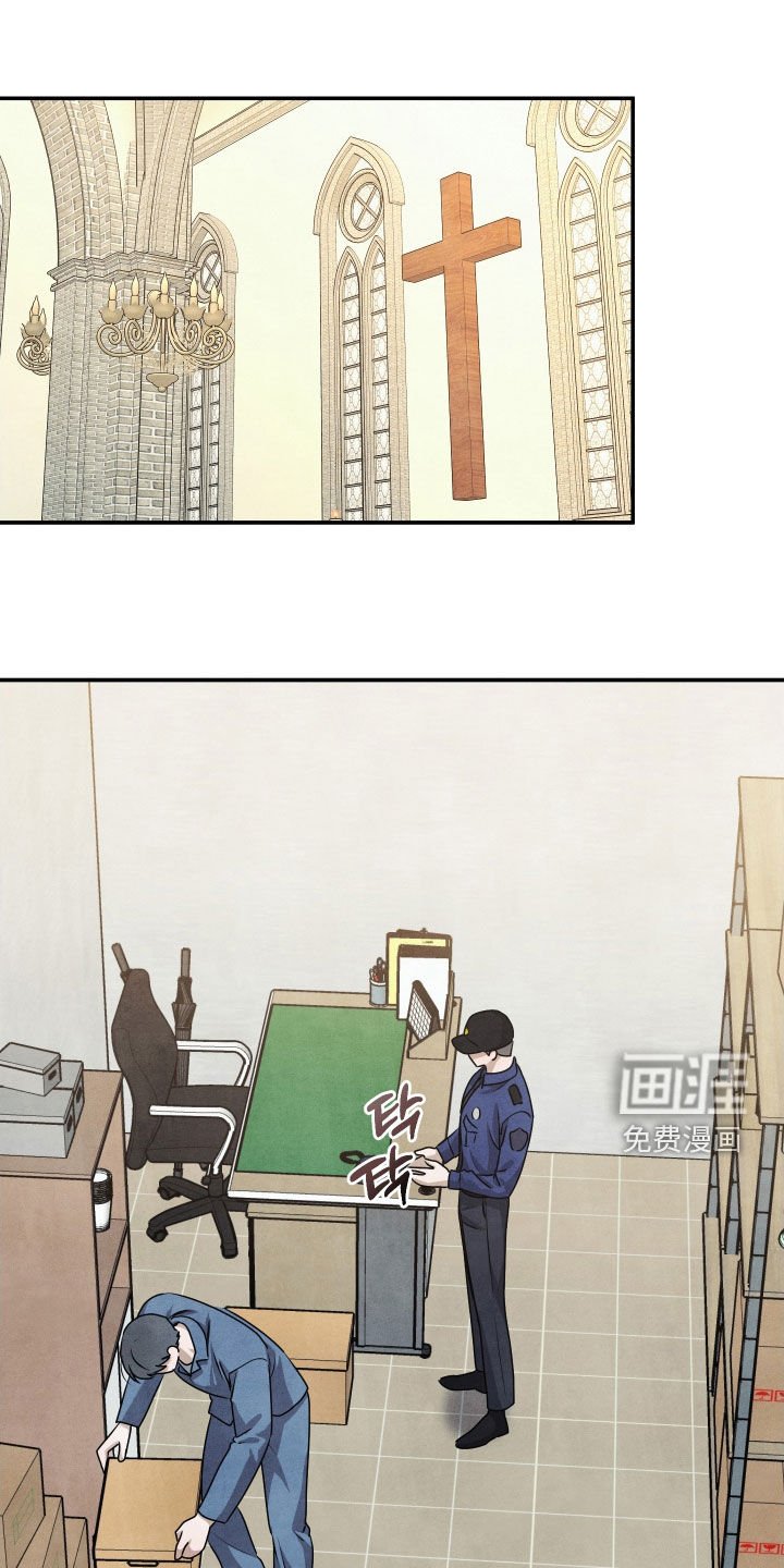 第36章：步步紧逼
