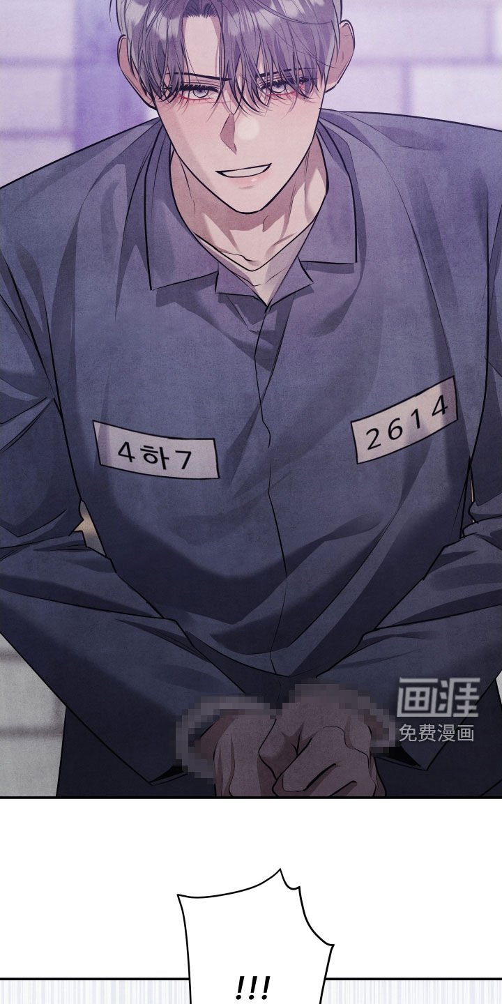 第36章：步步紧逼