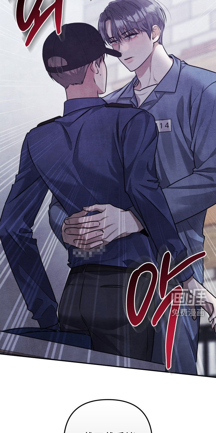 第36章：步步紧逼