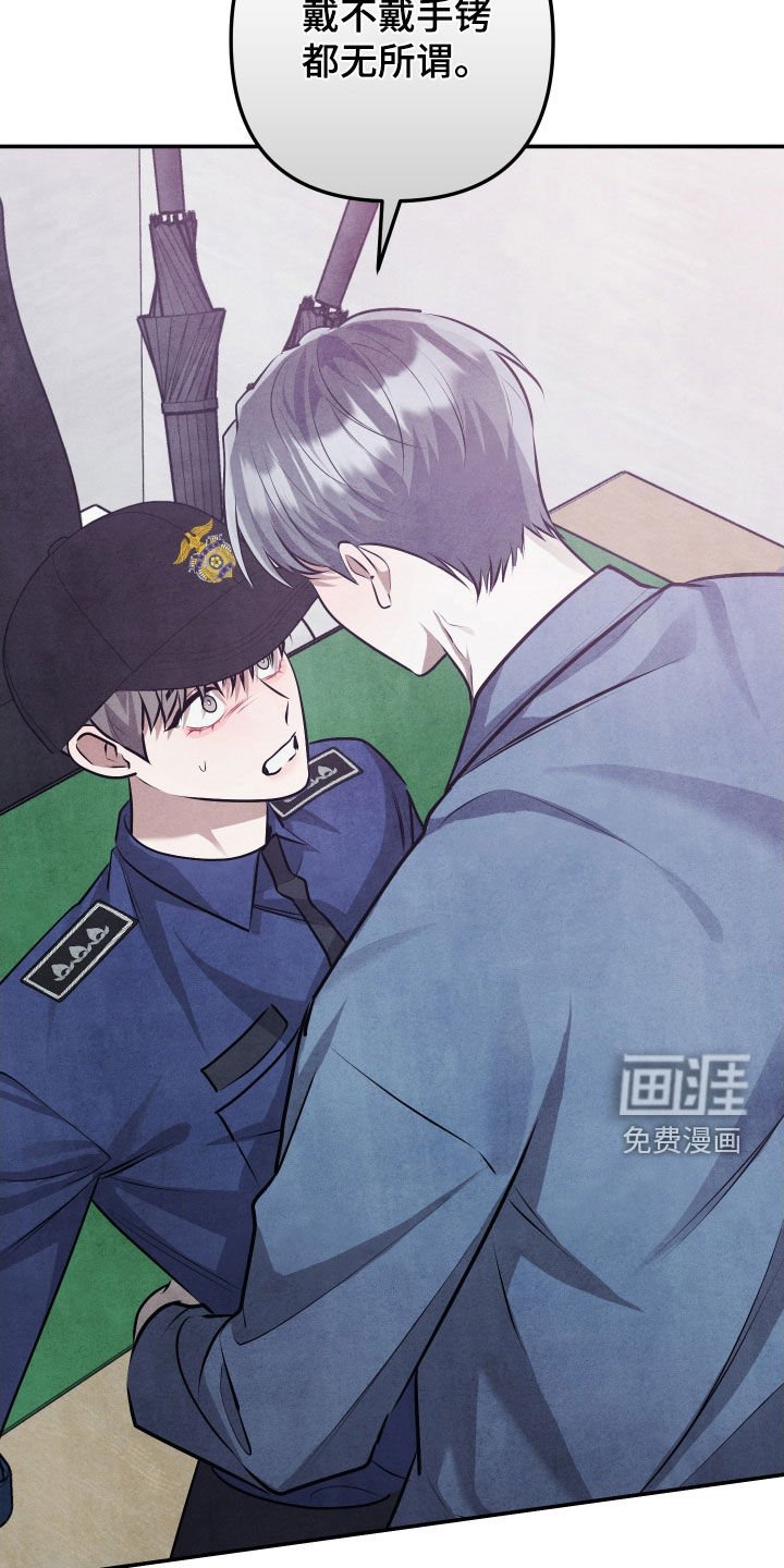 第36章：步步紧逼