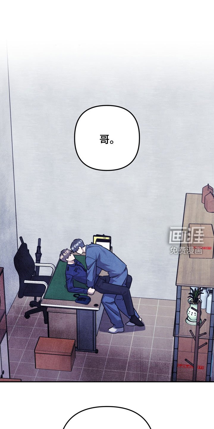 第37章：希望你能回来