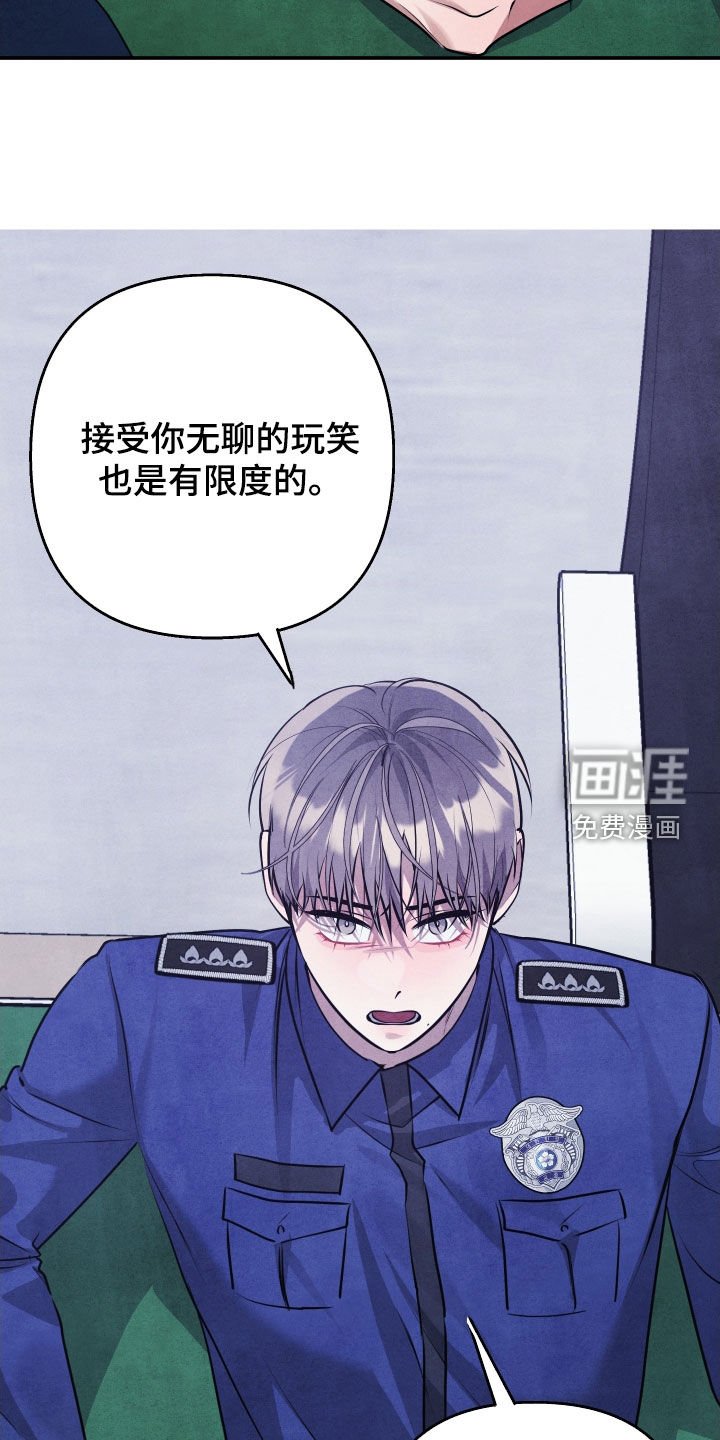 第37章：希望你能回来