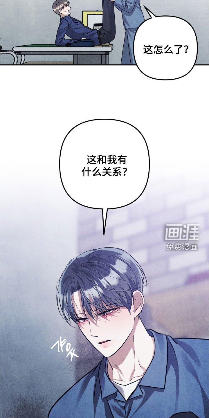 第37章：希望你能回来