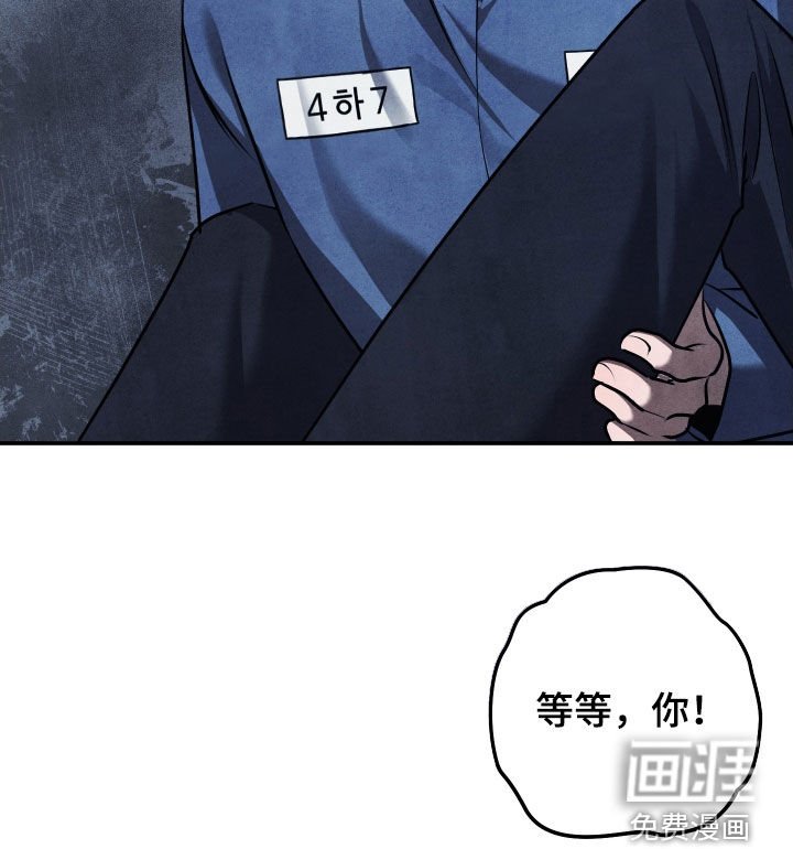 第37章：希望你能回来