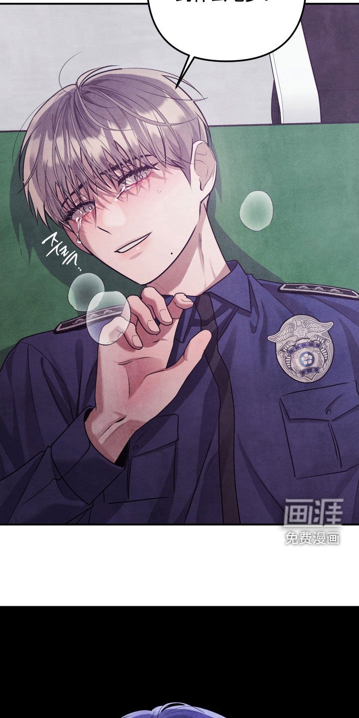 第38章：答案只有一个