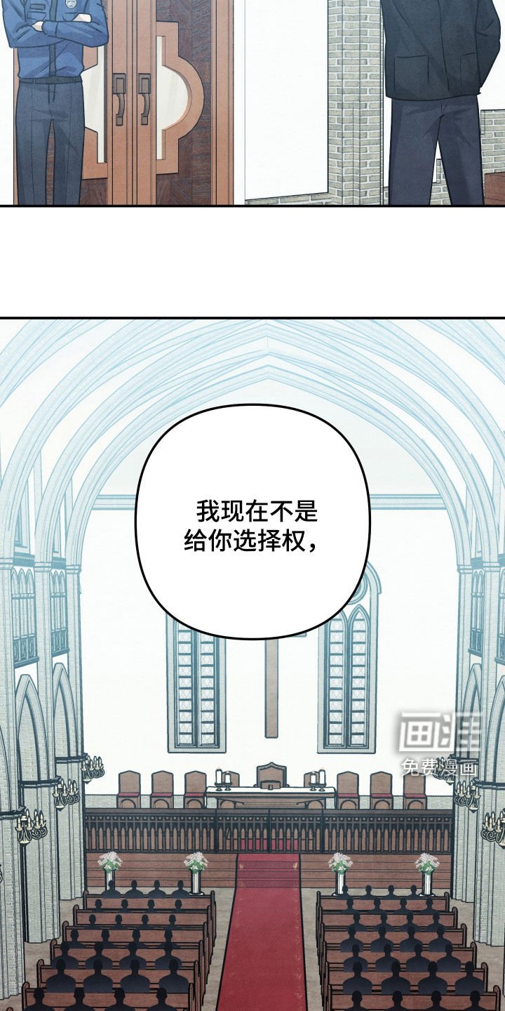 第38章：答案只有一个