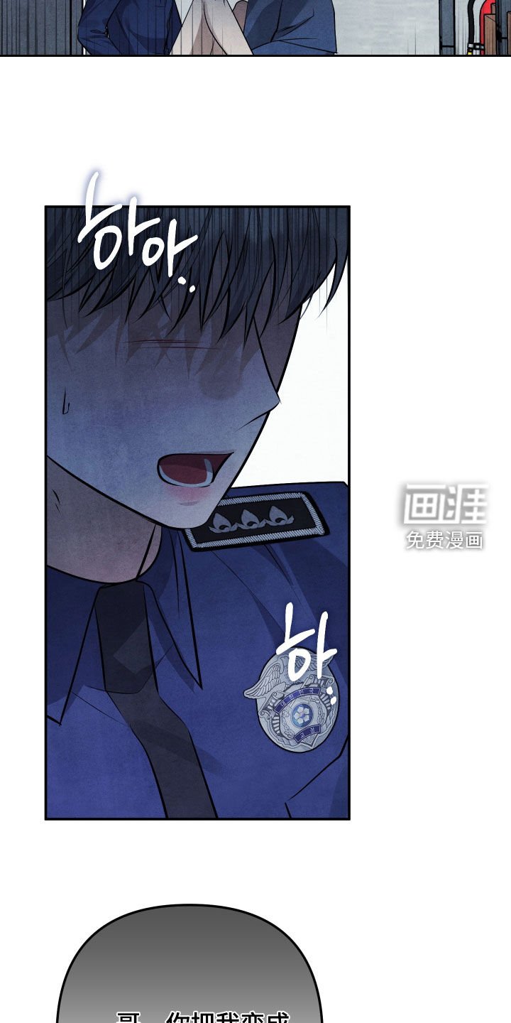 第39章：你明明爱我