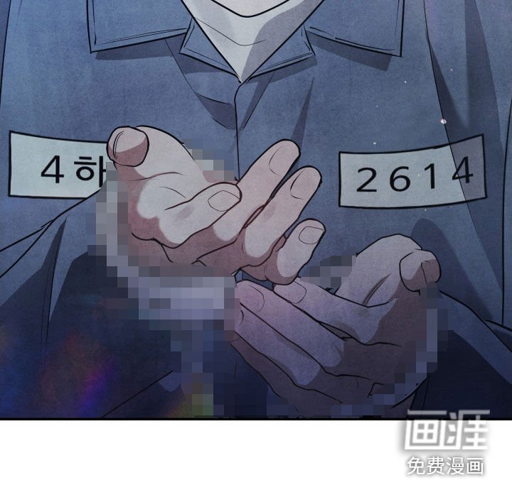 第39章：你明明爱我
