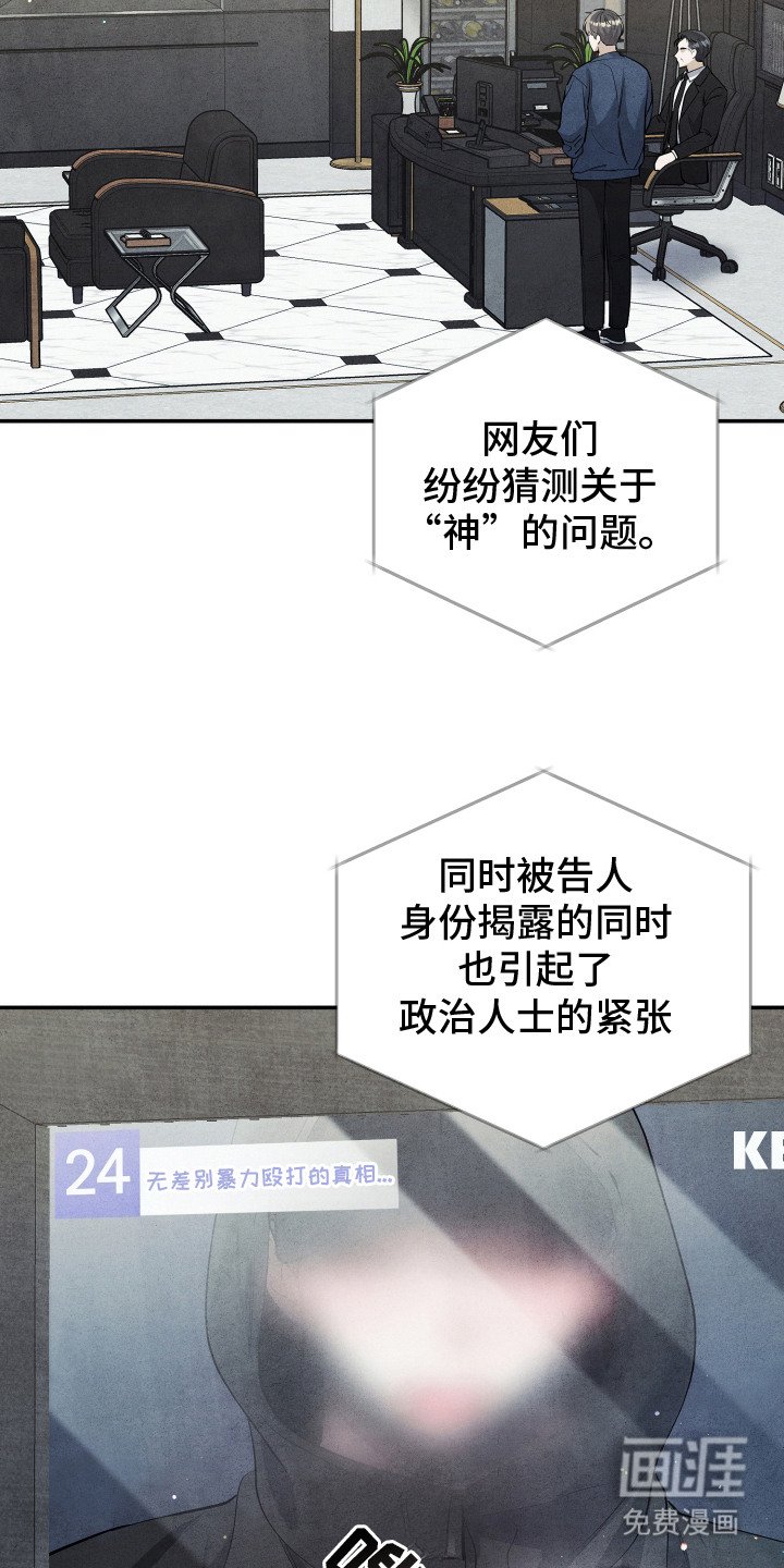 第4章：围墙
