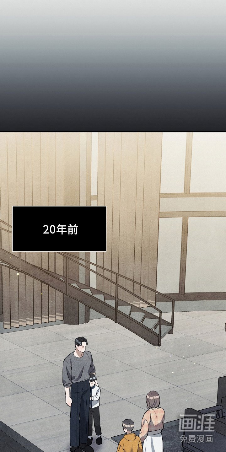 第4章：围墙