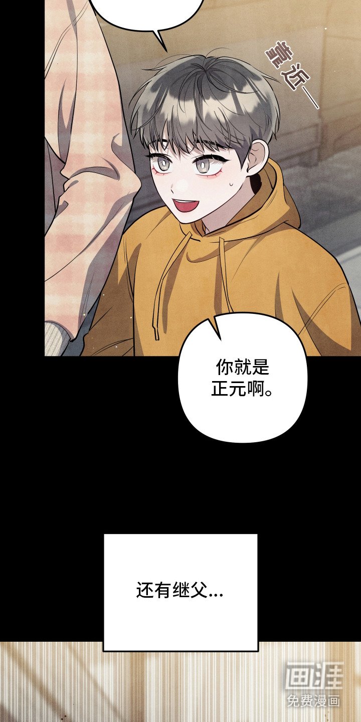 第4章：围墙