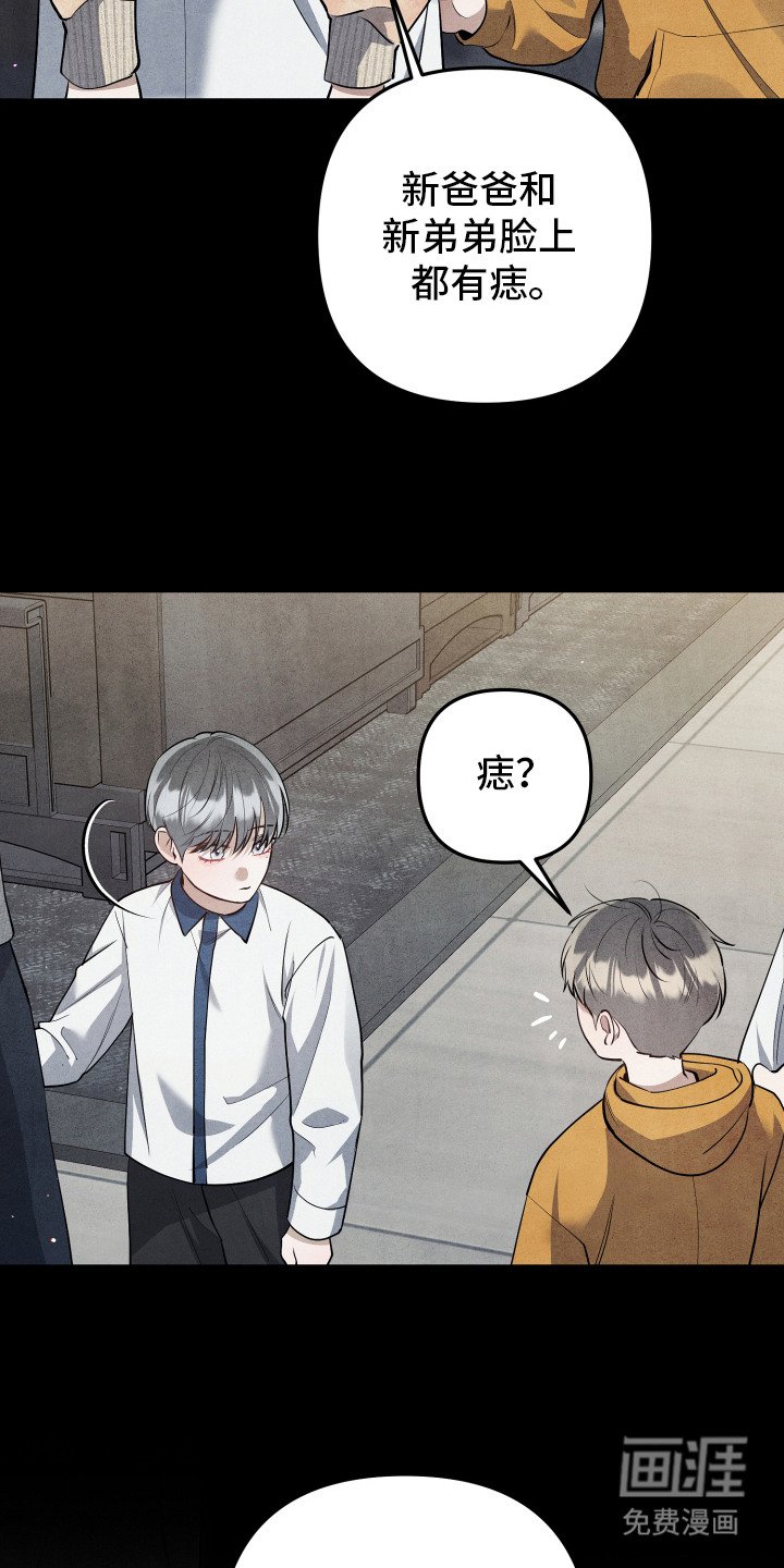 第4章：围墙