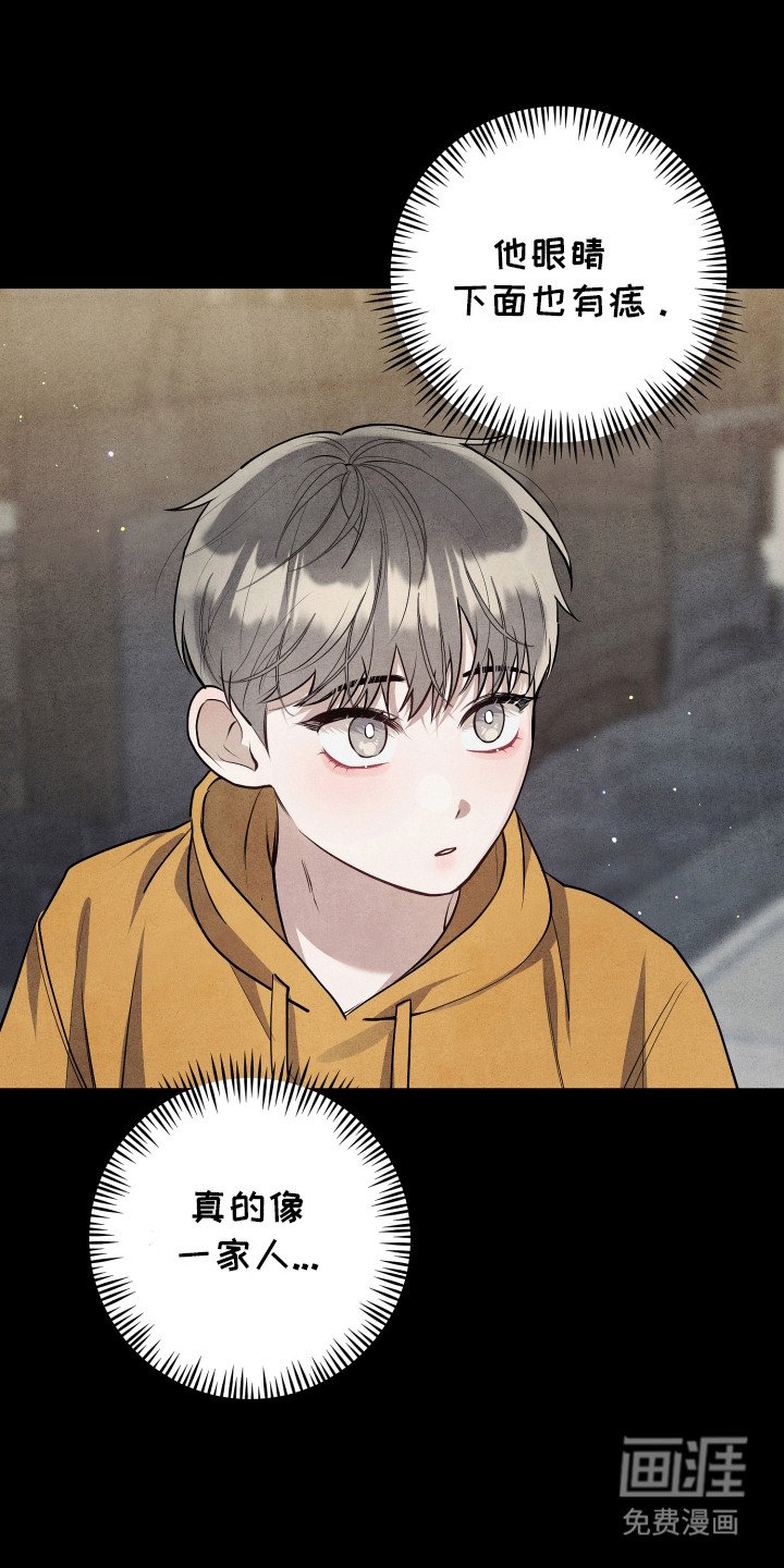 第4章：围墙