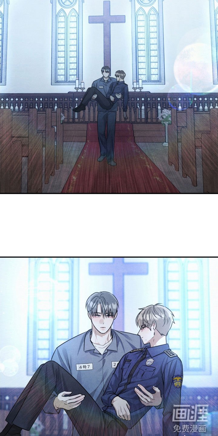 第41章：从未改变