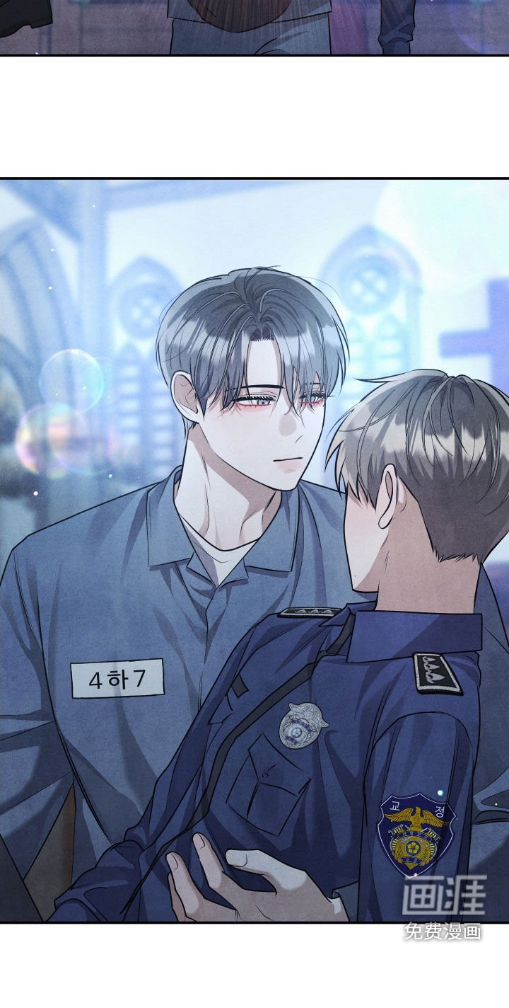第41章：从未改变