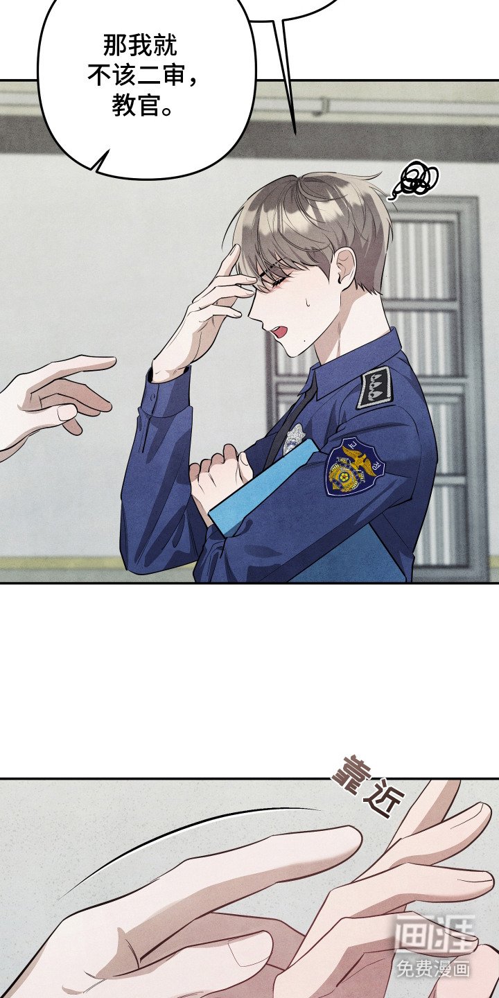 第6章：说胡话