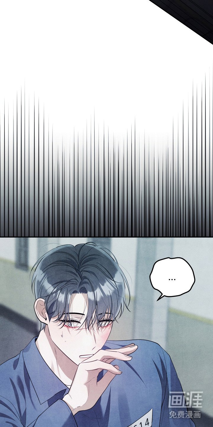第6章：说胡话