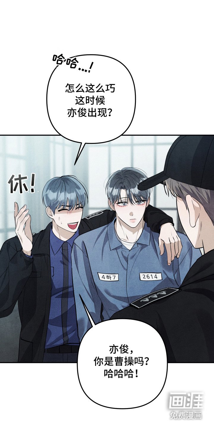 第9章：无话可说