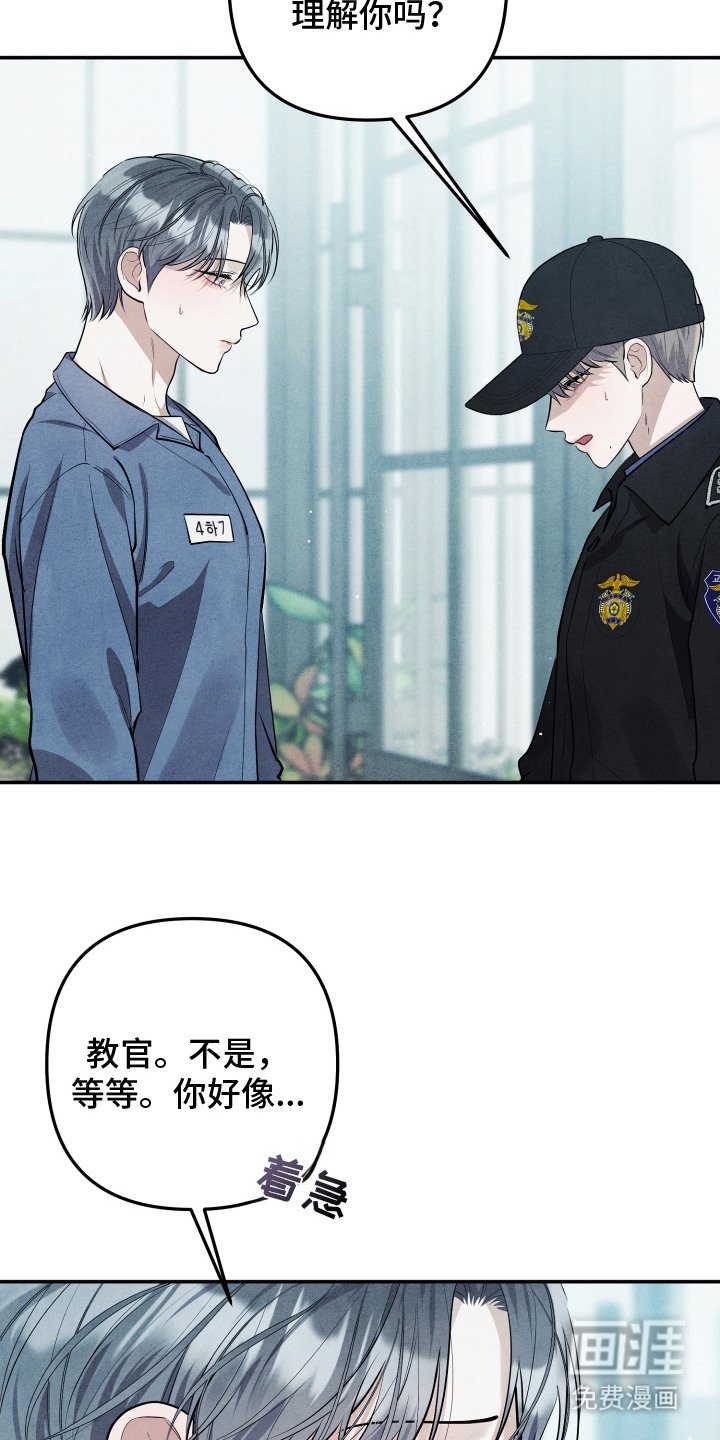 第9章：无话可说