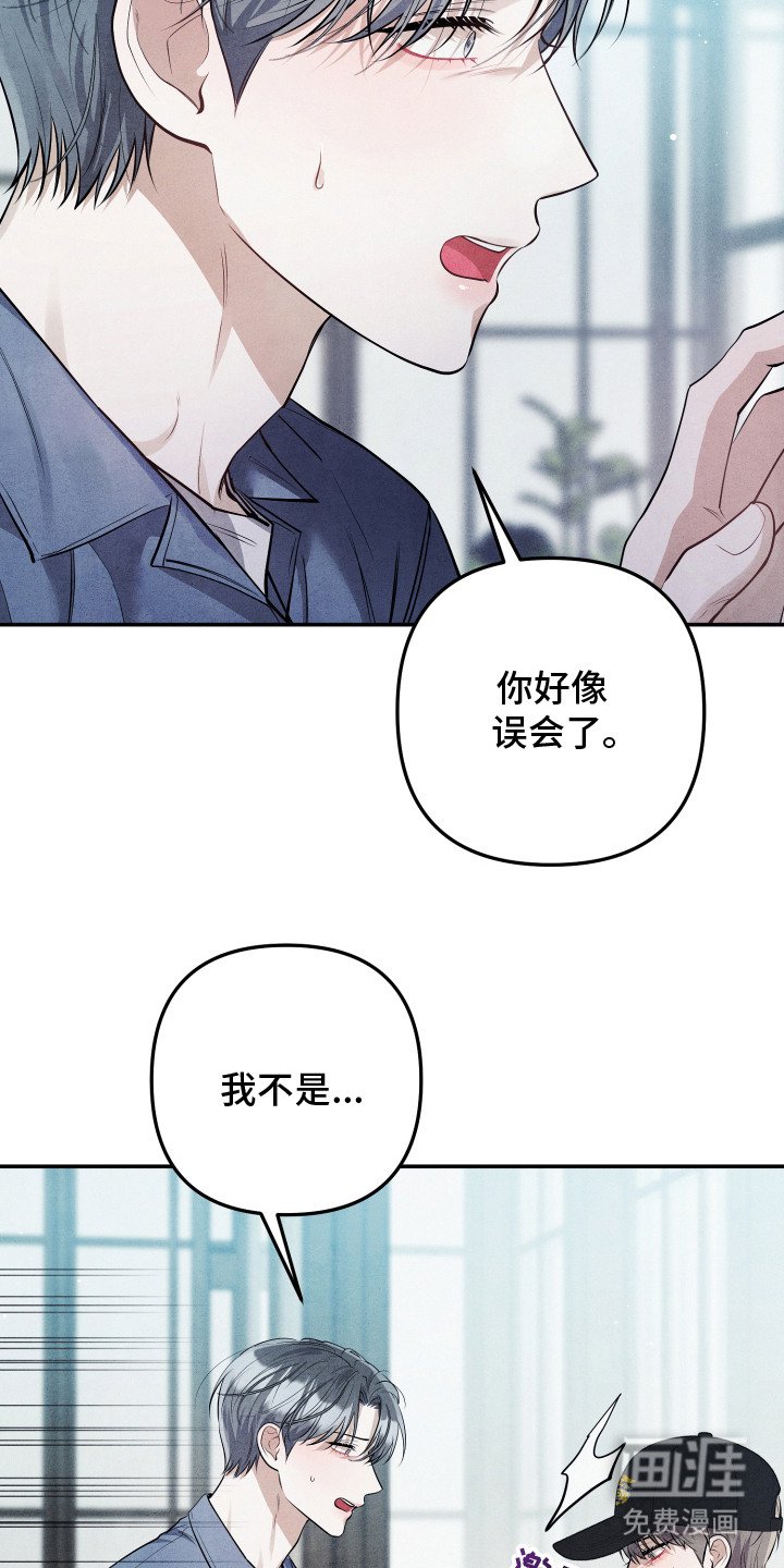 第9章：无话可说