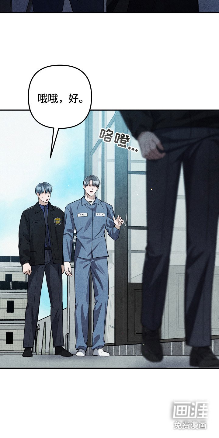 第9章：无话可说