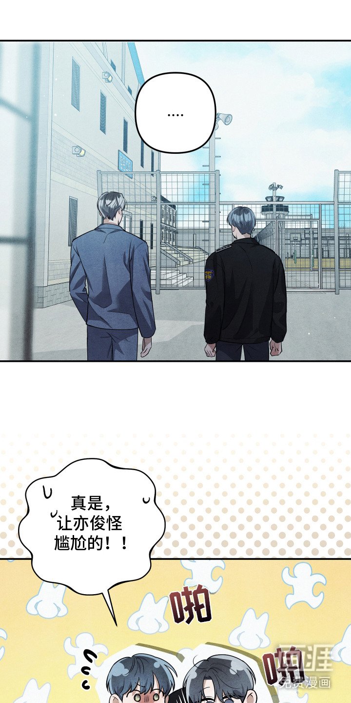 第9章：无话可说