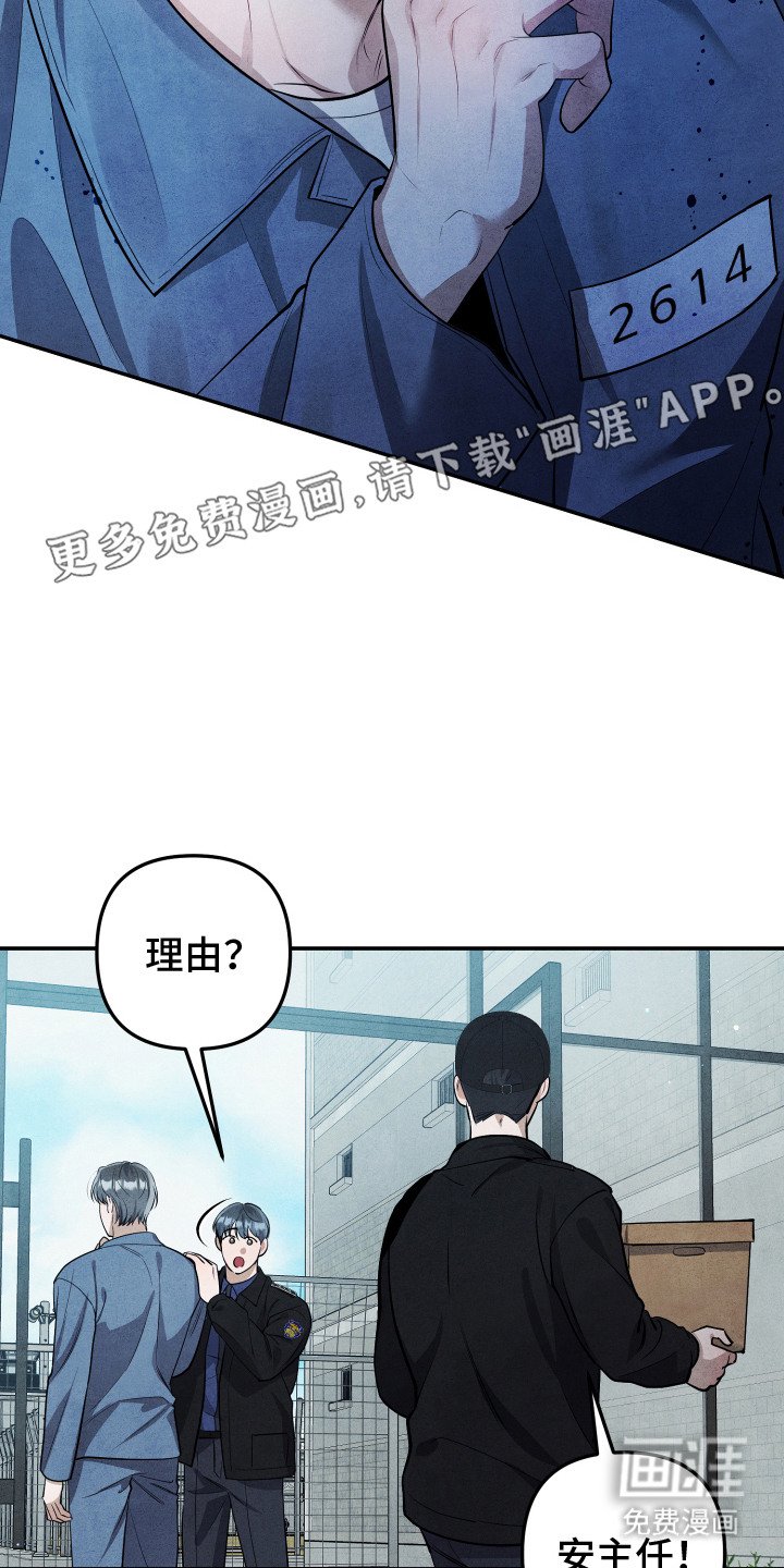 第9章：无话可说
