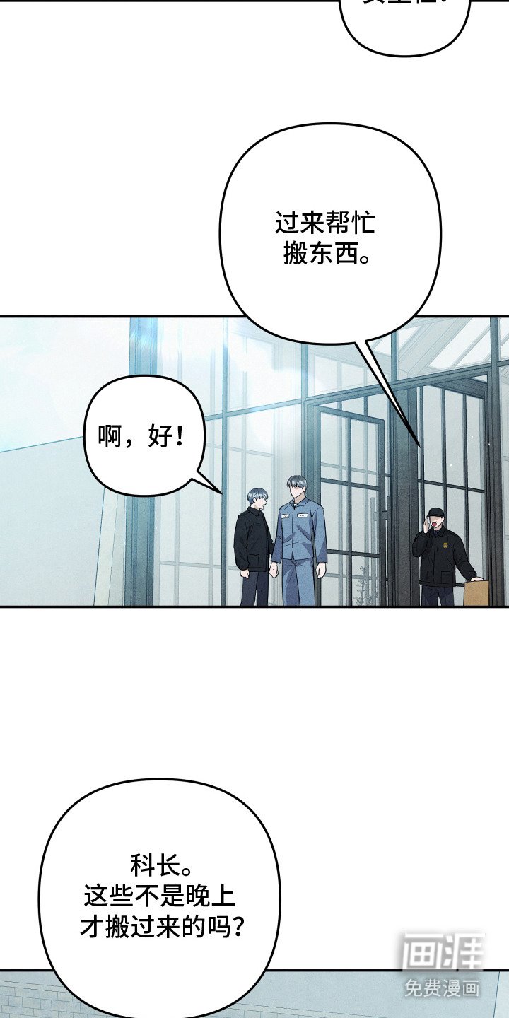 第9章：无话可说