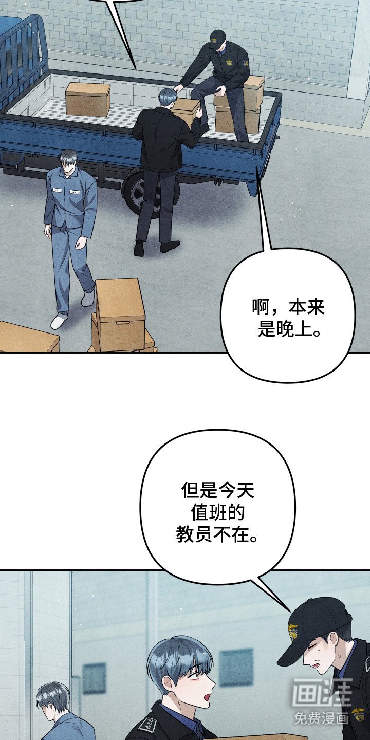 第9章：无话可说