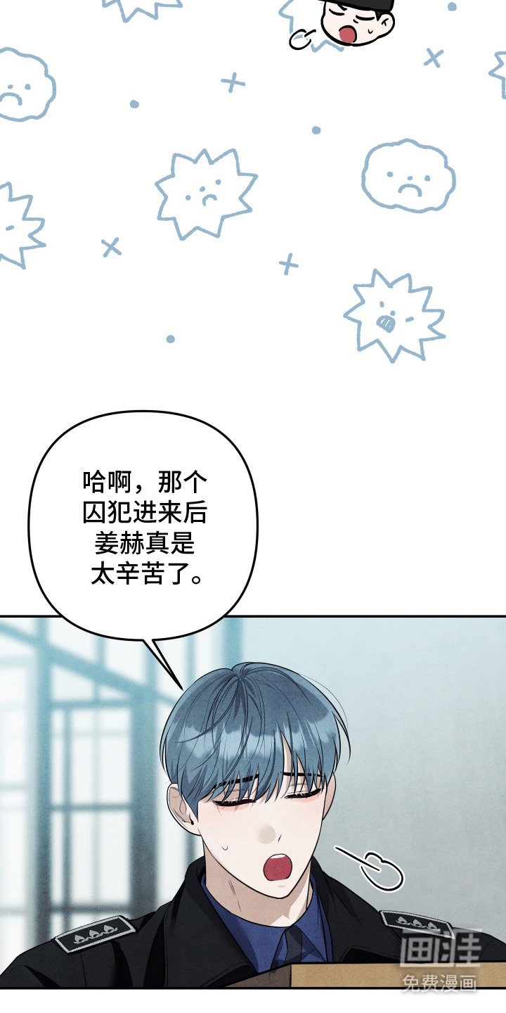 第9章：无话可说