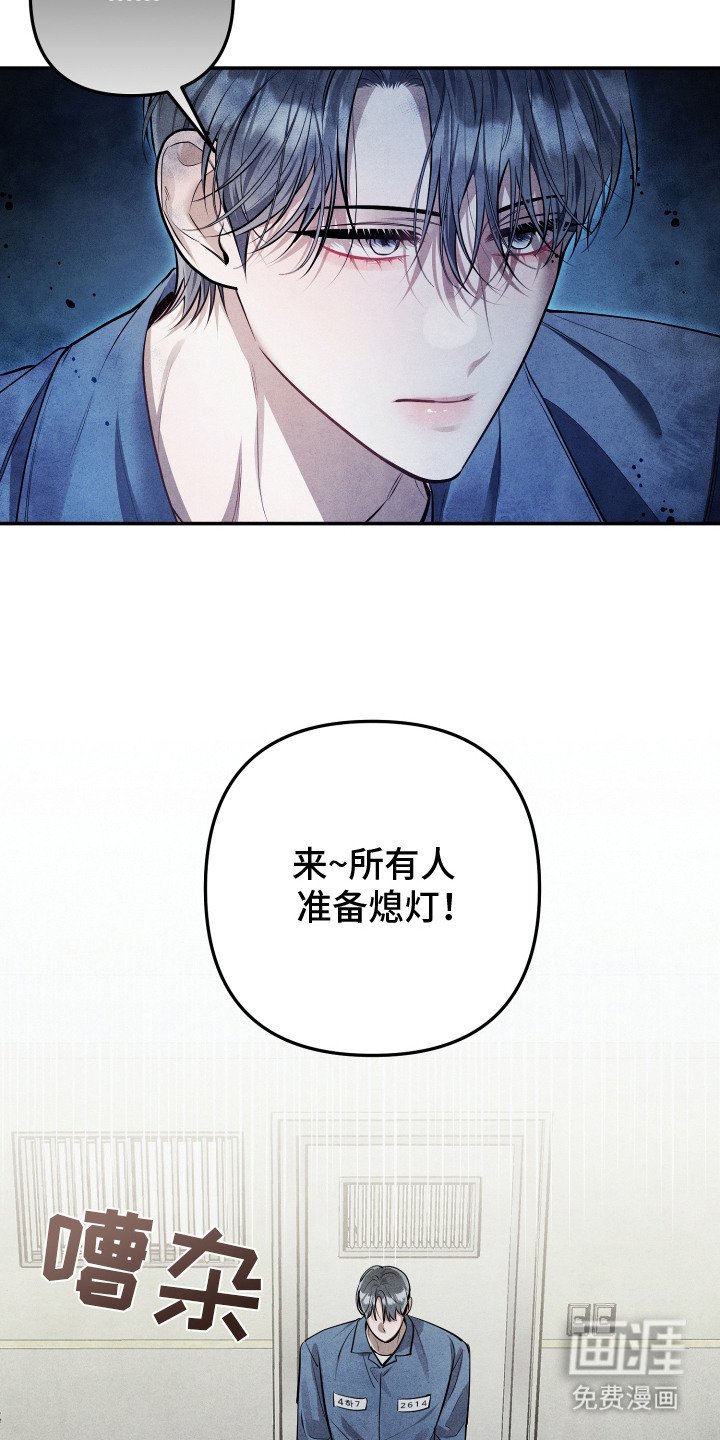 第9章：无话可说