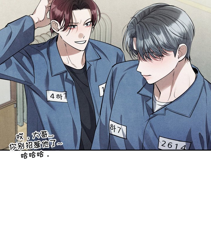 第9章：无话可说