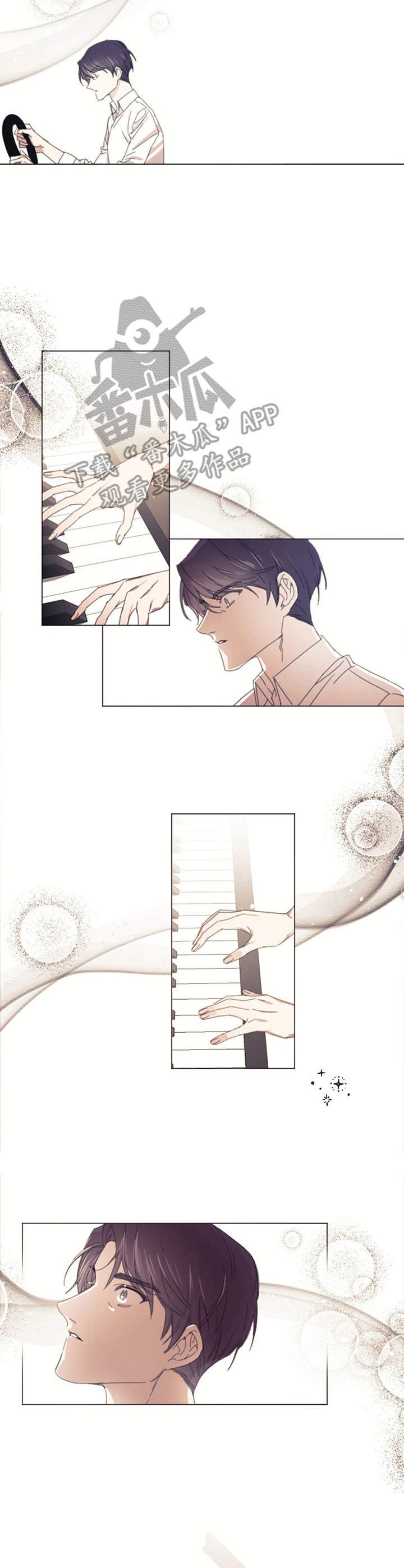 第8章：救赎